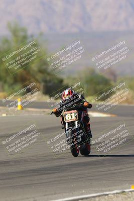 media/Oct-07-2023-CVMA (Sat) [[f84d08e330]]/Race 11 Supersport Open/